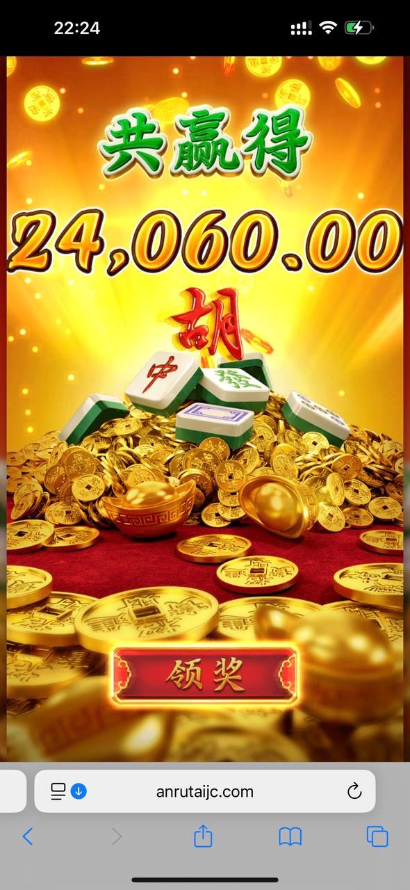 曝光柬埔寨金边杀猪盘包网系列 ，木森体育 也叫 MS体育。